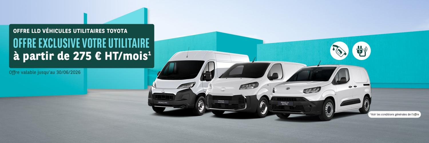 bannière campagne vu retail pages vous êtes